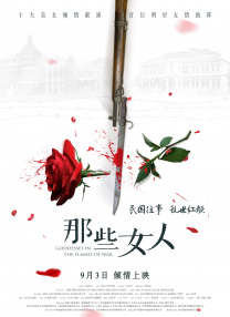 伊人成伊人成综合网2222