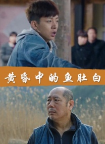 免费中文字幕在线