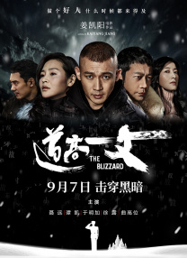 午夜视频在线免费看