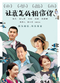 成人电影拍摄