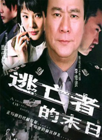 伊人久久亚洲