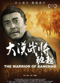 亚洲国产激情一区二区三区