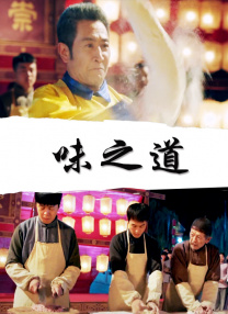 欧洲一区在线观看