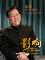 人人人插
