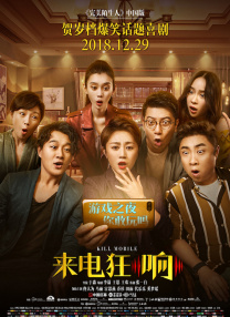 亚洲女初尝黑人巨高清在线观看