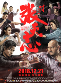 久久精品五福影院1421