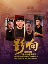 久久精品国产免费中文
