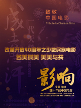 国产69精品久久久久9999小说
