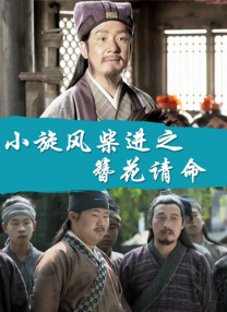 gay男性玩奴sm视频