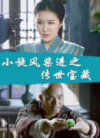 亚洲一区免费观看