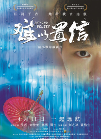 亚州av中文字幕
