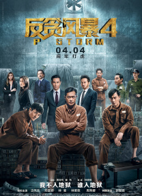 色97偷自拍亚洲综合图片