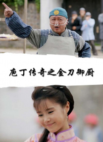 中国男男18gay solo