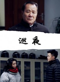 国产无限资源在线观看