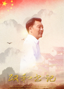 吃女王黄金vk