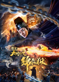 国产精品一区二区综合