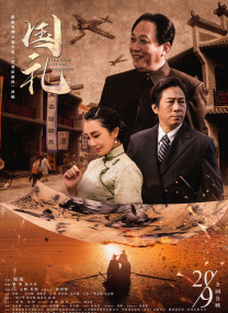 操欧美老女人