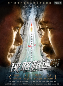 噜噜噜噜天天狠狠