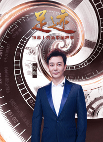 国产精品专区第二