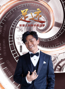 《我的瑜伽老师》