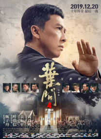 精品一区二区影院在线