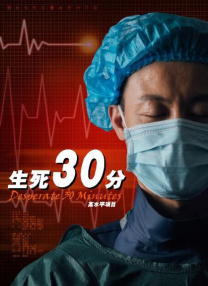 色69av
