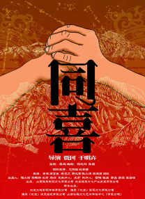 亚洲第一久久