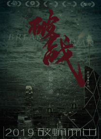 五月天久草