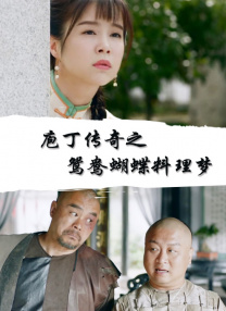 亚洲精品视频www