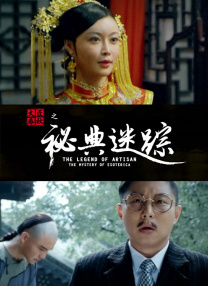 黄色片免费观看