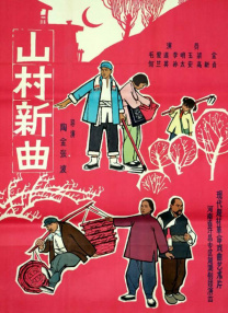 欧美精品一区二区三区在线