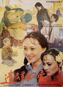 狠狠干2018