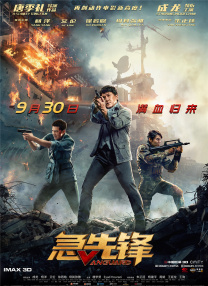 激情网站在线