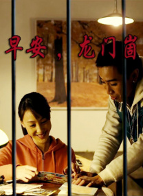 欧美日韩免费