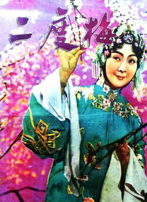 91日韩欧美