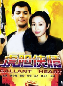 亚洲毛片久久