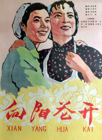 亚洲色图第一页