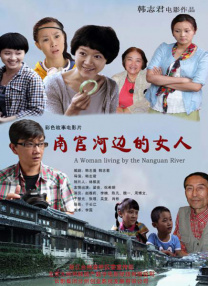 小明看看成人免费视频