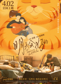 亚洲第一网站