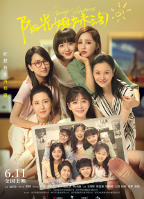 女同小说txt笔趣阁