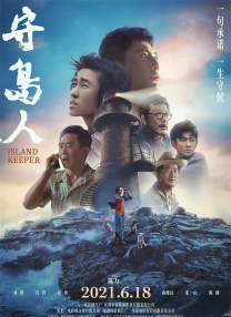 啪啪喷水视频