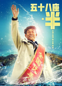 日本特黄久久