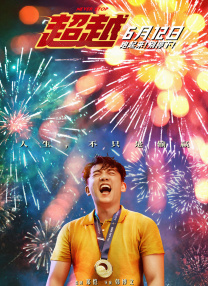 亚洲国产精品大学美女久久久爽