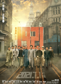 133游戏仓库