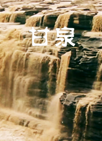 亚洲色国产欧美日韩