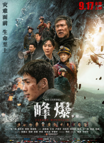 国外免费精品视频在线观看