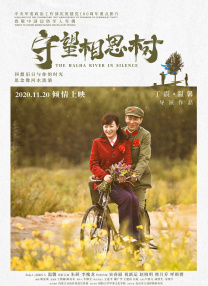 国产高清一级