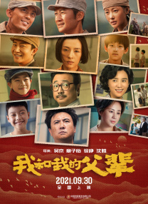 国产三级全黄在线观看