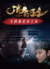成人亚洲精品一区二区