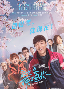 操片
